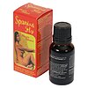 Afrodisiac Spanish Fly Passion Intenso 15ml